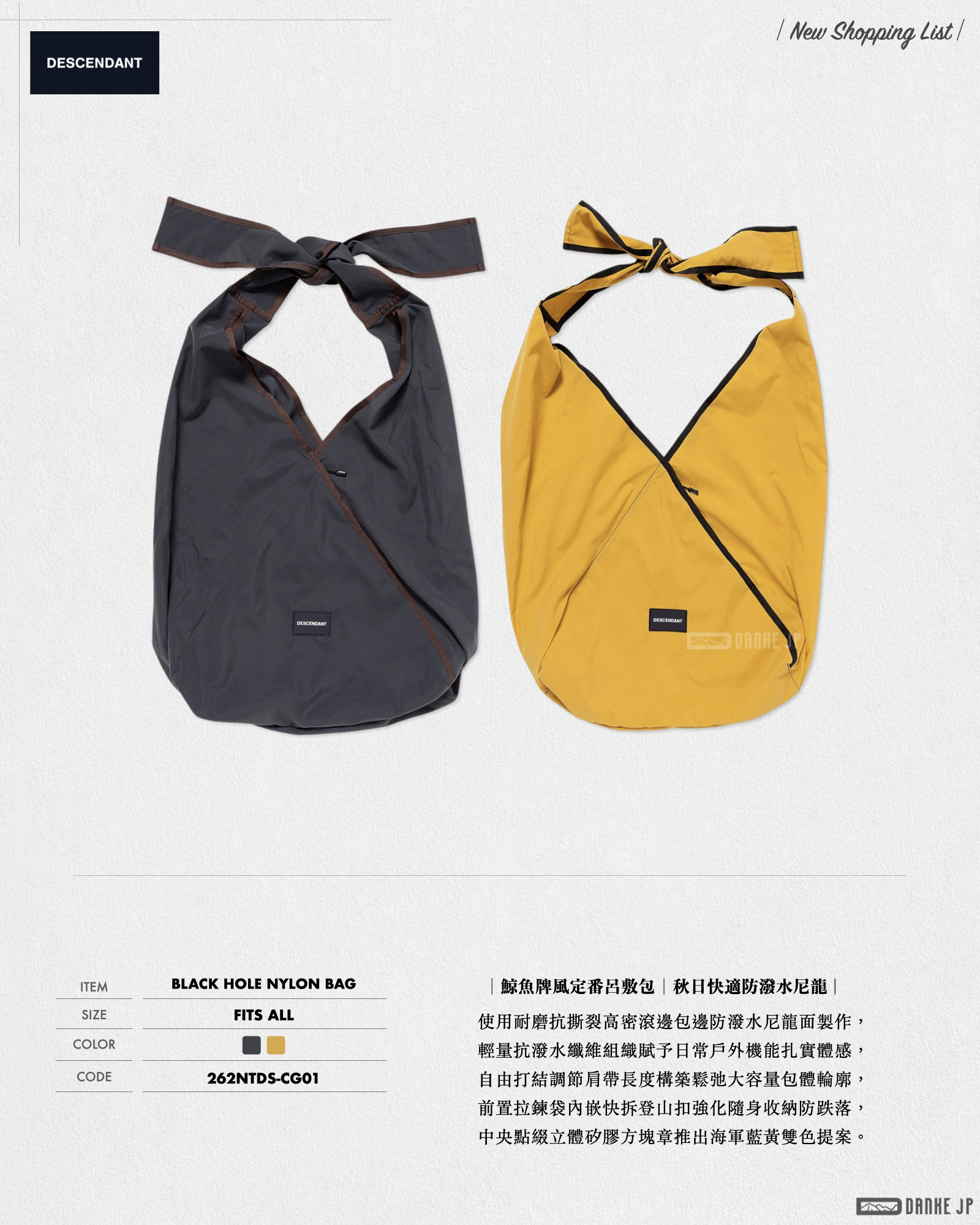 2026 Stylebook 摘錄.008