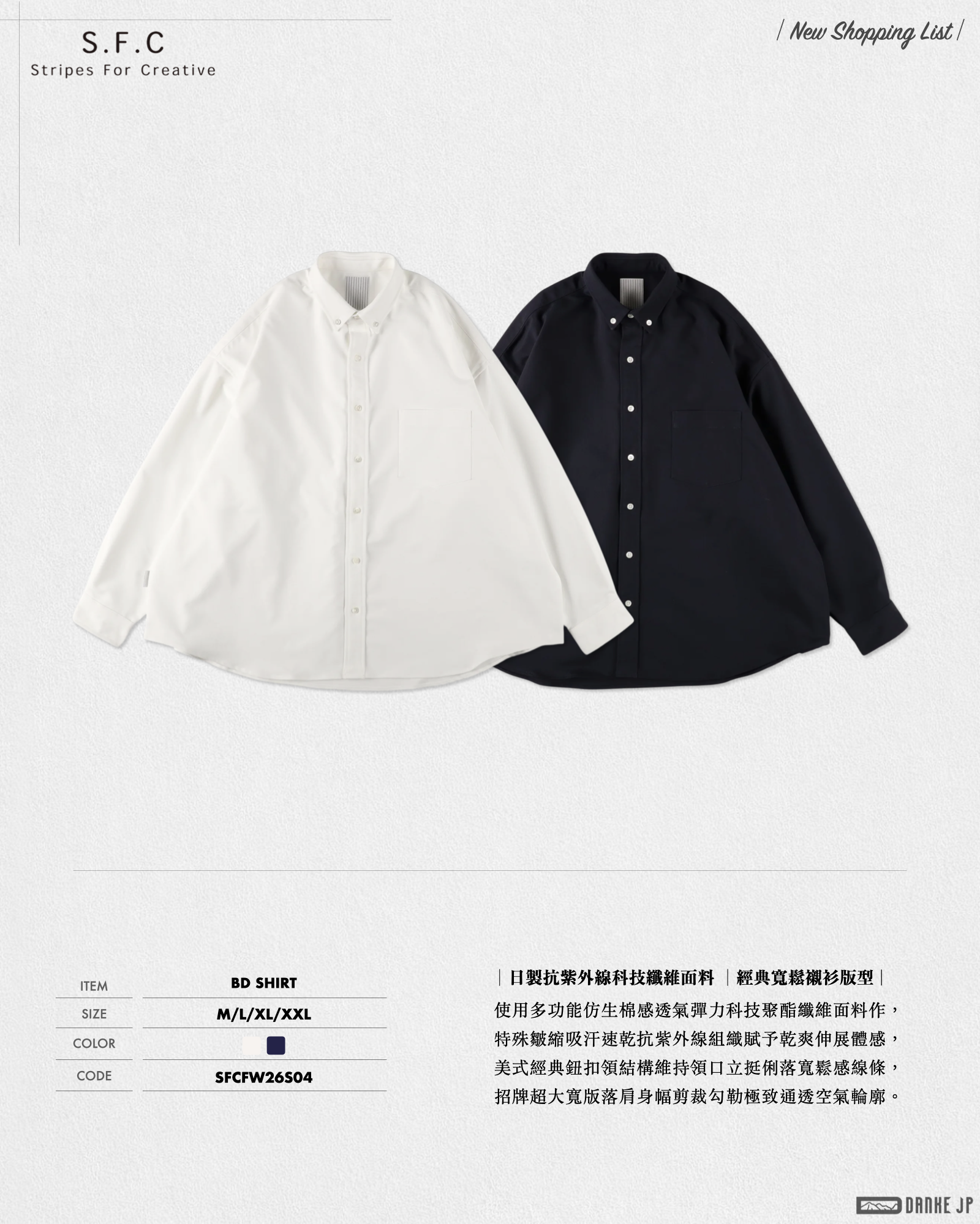 2026 Stylebook 摘錄.009