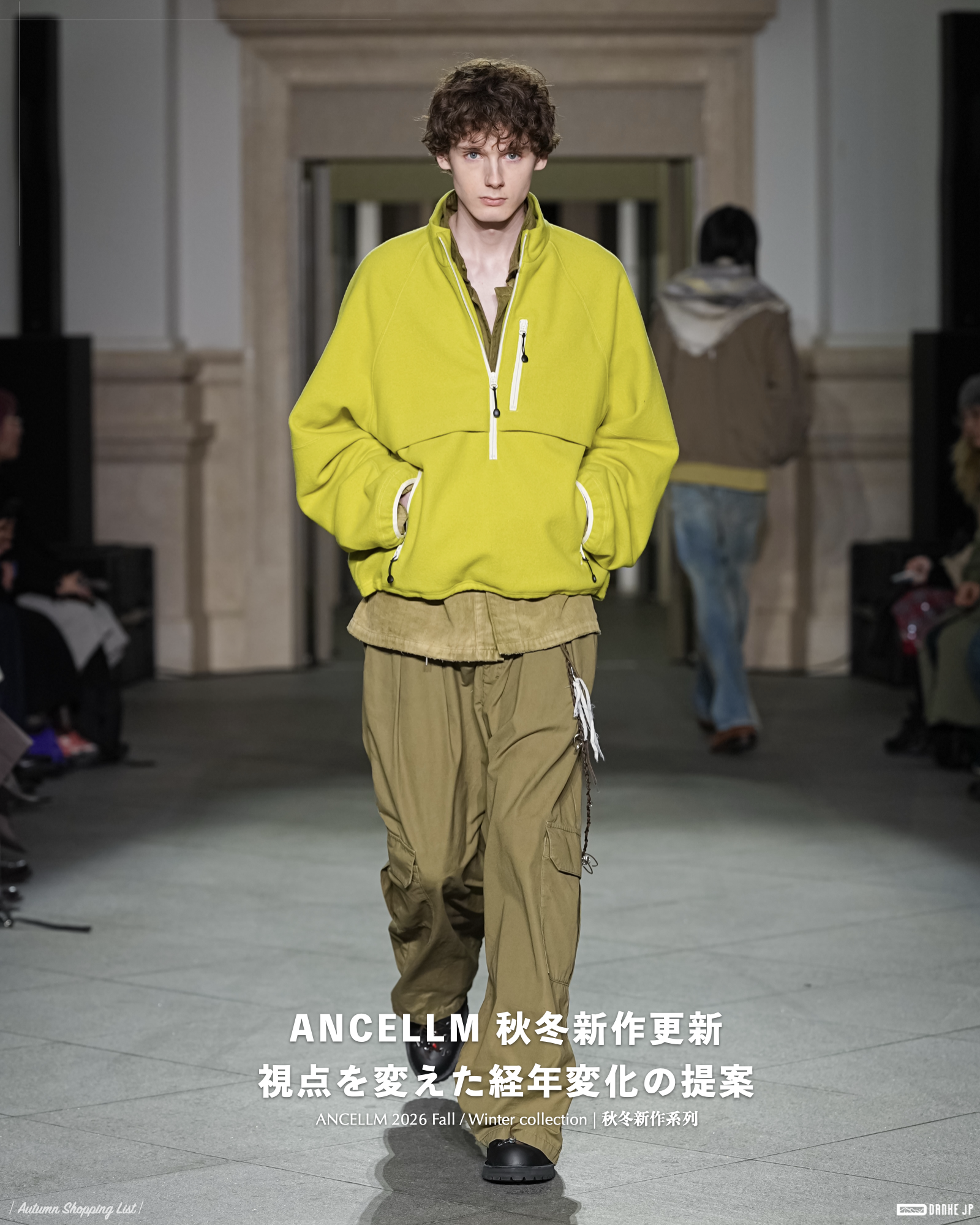 ANCELLM 26 Fall / Winter 6th NEW RELEASE