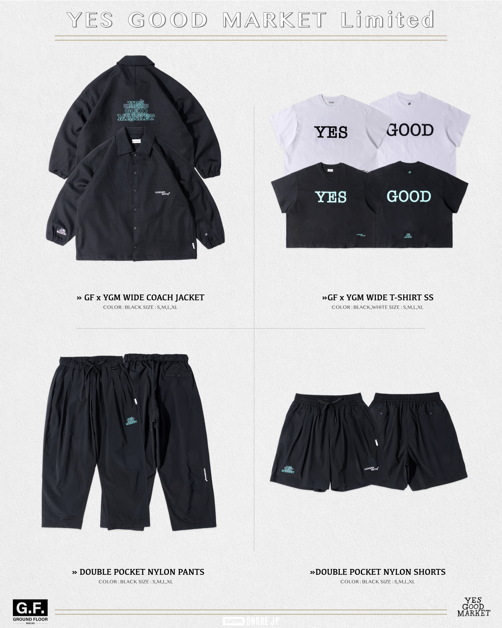 2026 Stylebook 摘錄 YGM.004