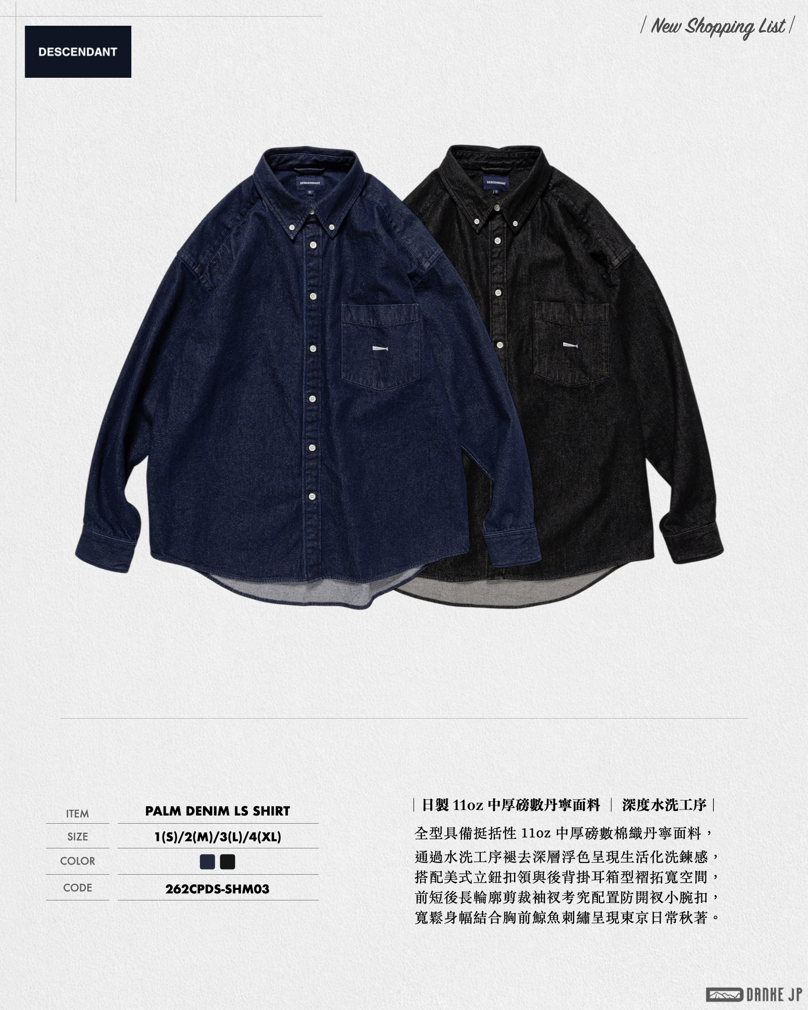 2026 Stylebook 摘錄.010