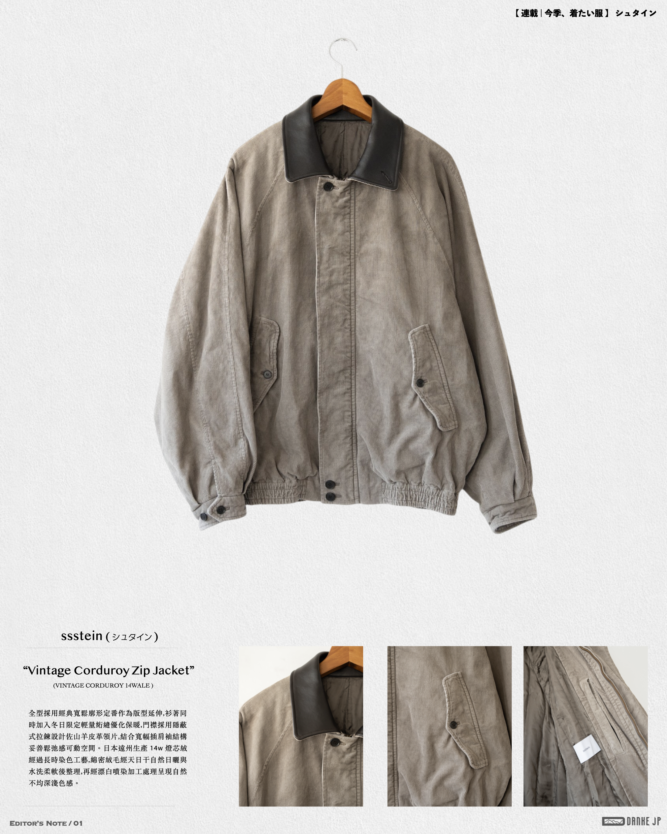 視覺生產_2026.003