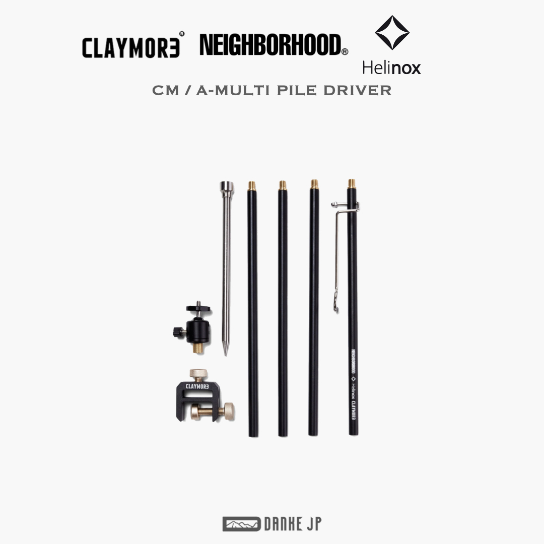 22SS NEIGHBORHOOD CM / A-MULTI PILE DRIV | tradexautomotive.com