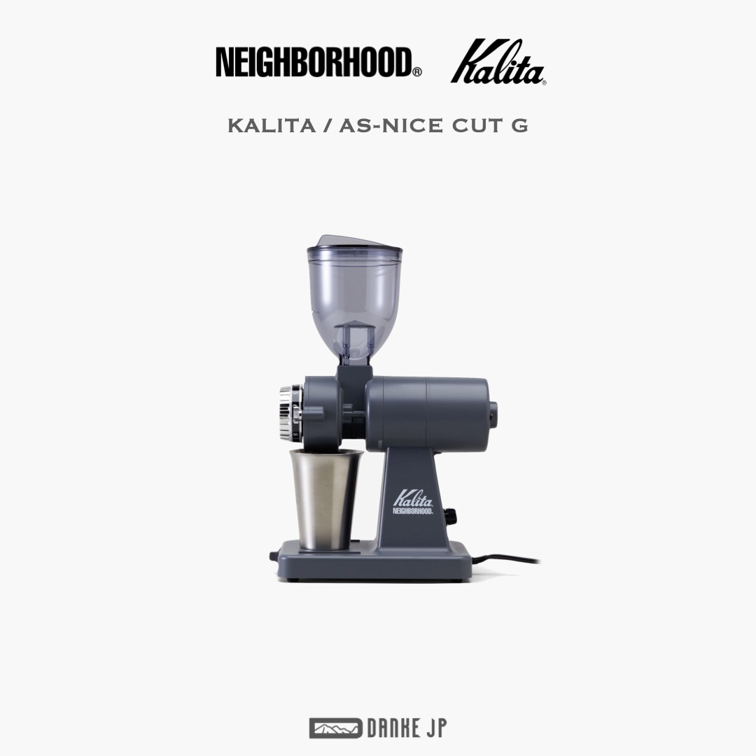 電動式コーヒーミル CARITA - NEIGHBORHOOD KALITA / AS-NICE CUT G NEIGHBORHOOD] KALITA / AS-NICE CUT G – X-Playground