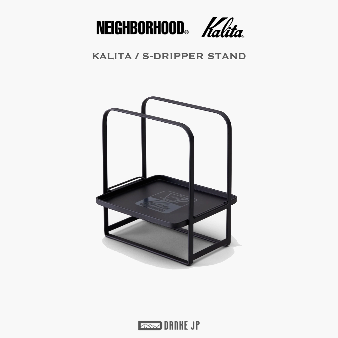 NEIGHBORHOOD KALITA / S-DRIPPER STAND 新品-