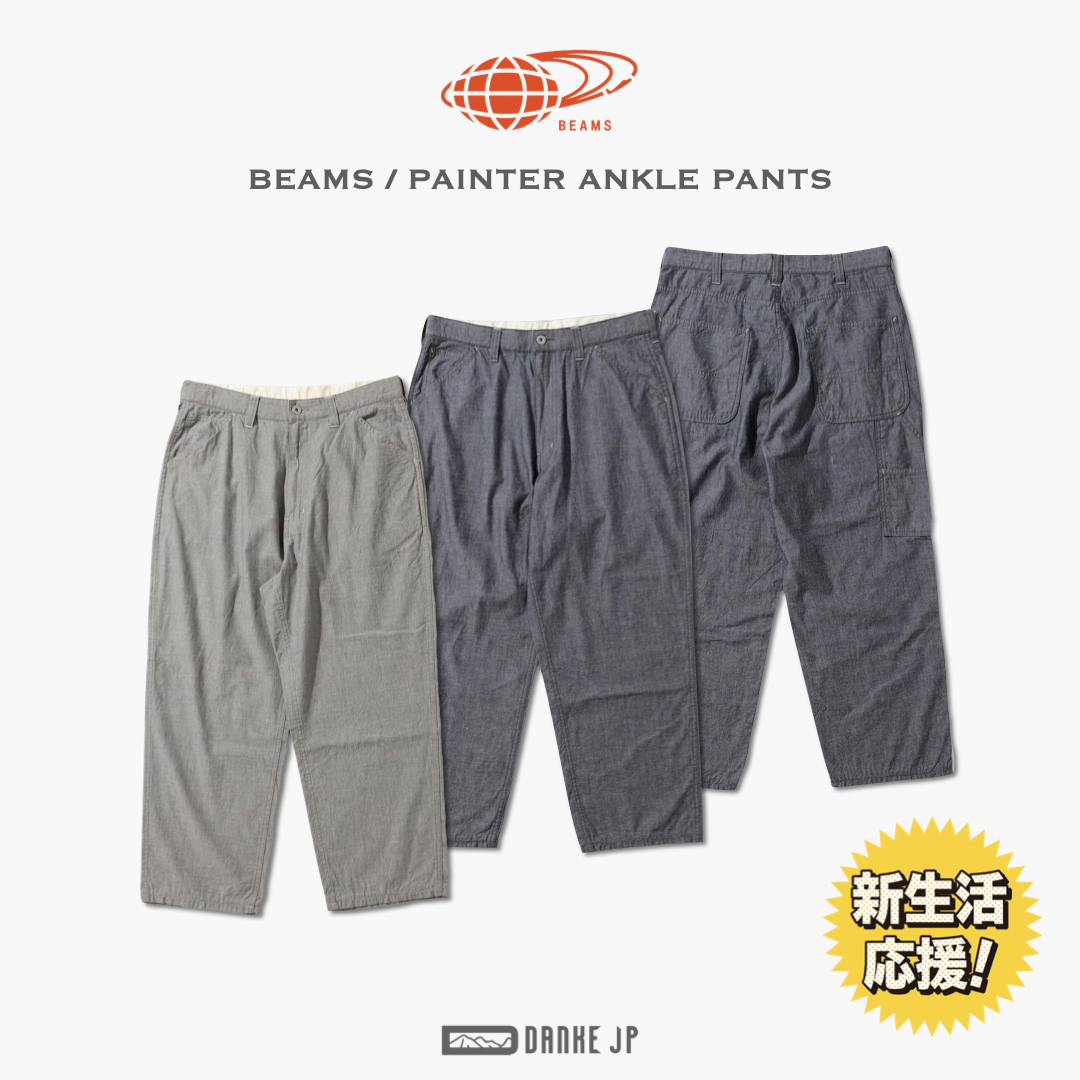 DANKE JP SHOP 謝謝日貨販売商店 DANKE JP SHOP 謝謝日貨販売商店
