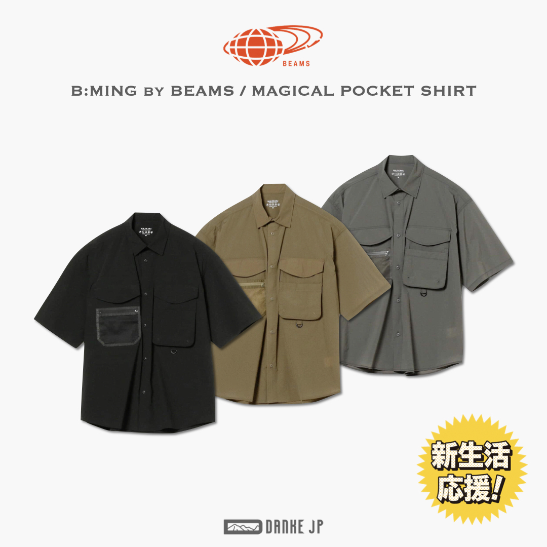 DANKE JP SHOP 謝謝日貨販売商店 DANKE JP SHOP 謝謝日貨販売商店