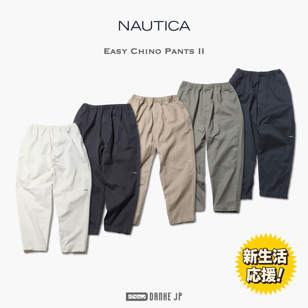 NAUTICA | Easy Chino Pants II (22AW)