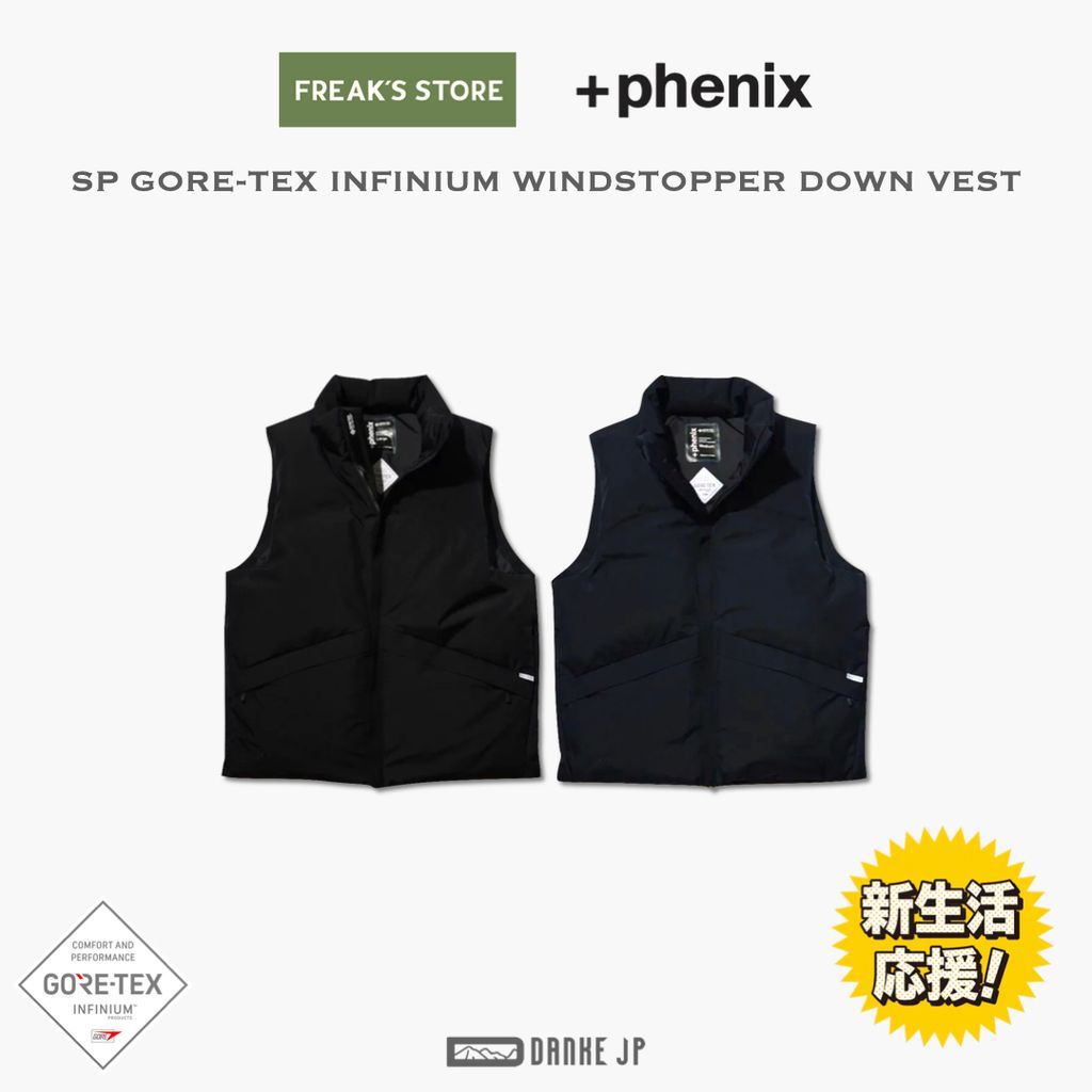 OPENING ACT × +phenix GORETEX vest m47-