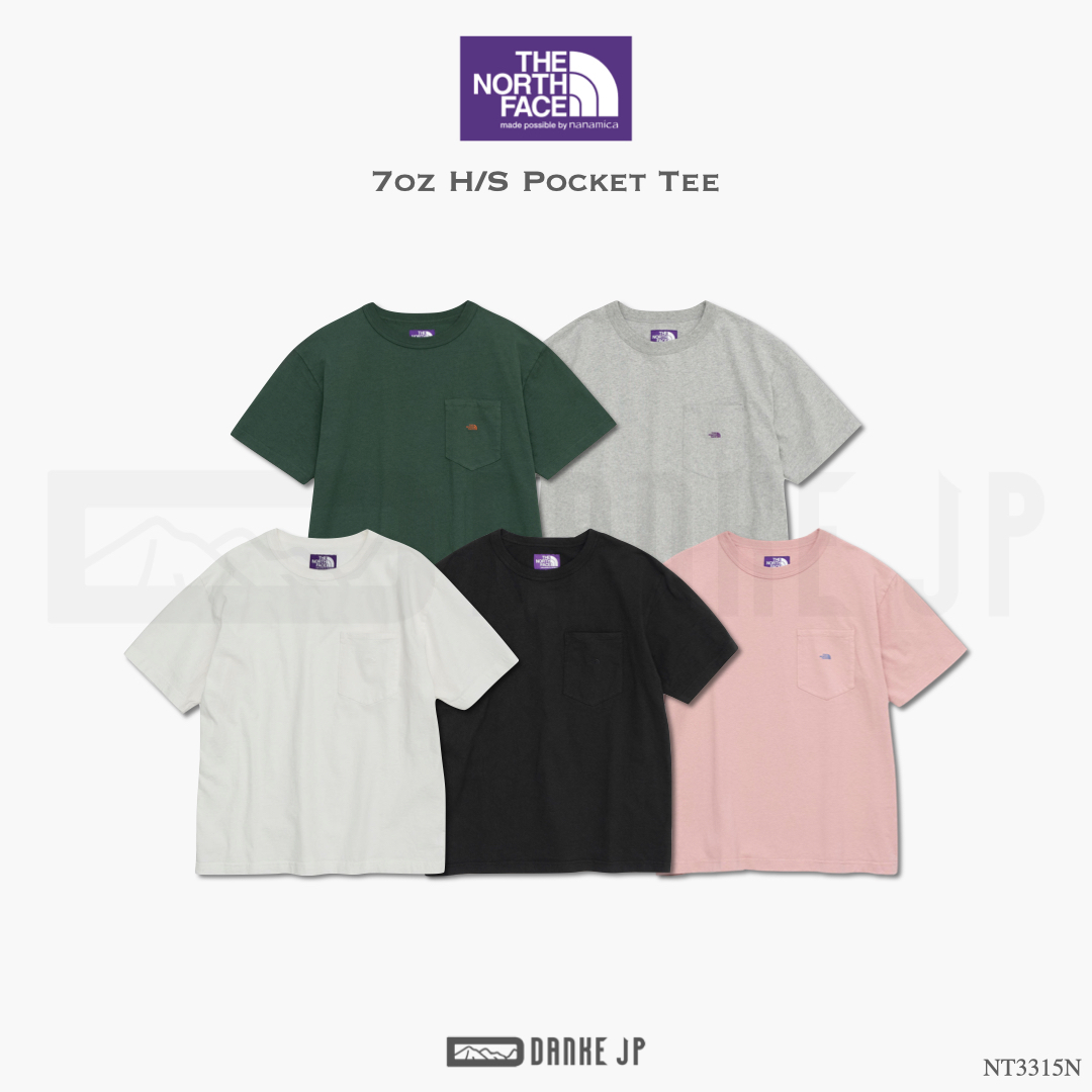 ビタミンカラーのハーモニー B04261 品 THE NORTH FACE PURPLE LABEL