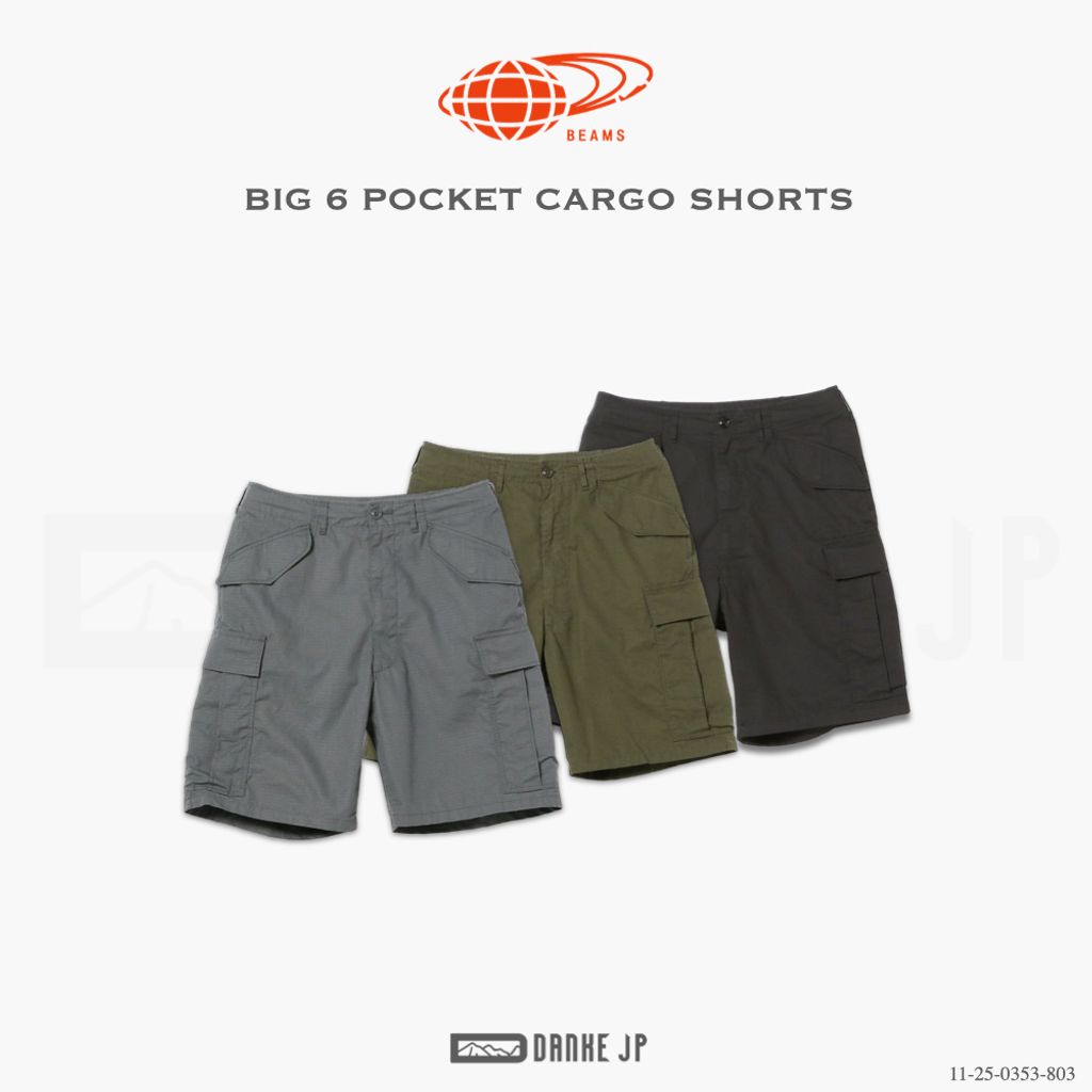 BEAMS | BIG 6 POCKET CARGO SHORTS – DANKE JP SHOP 謝謝日貨販売商店