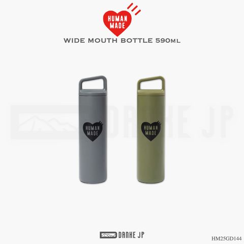 HUMAN MADE WIDE MOUTH BOTTLE 590ml OLIVE gorilla.family