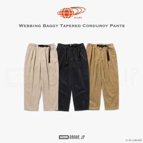 高級素材使用ブランド TOWN CRAFT × BEAMS LIGHTS /別注 JUMP PANTS