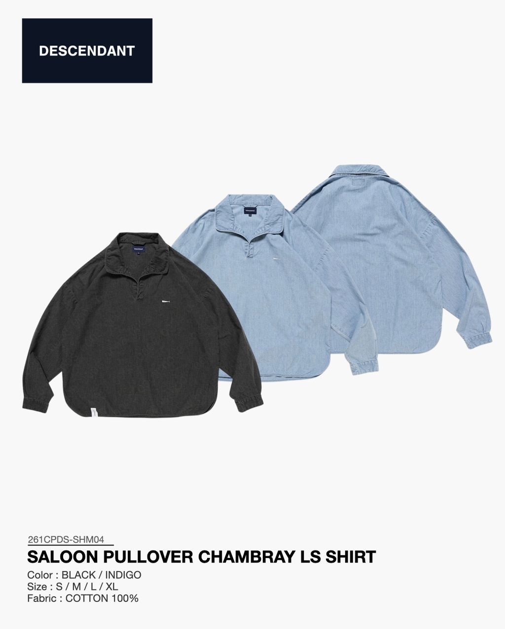 dcdt 2026季前預購.009