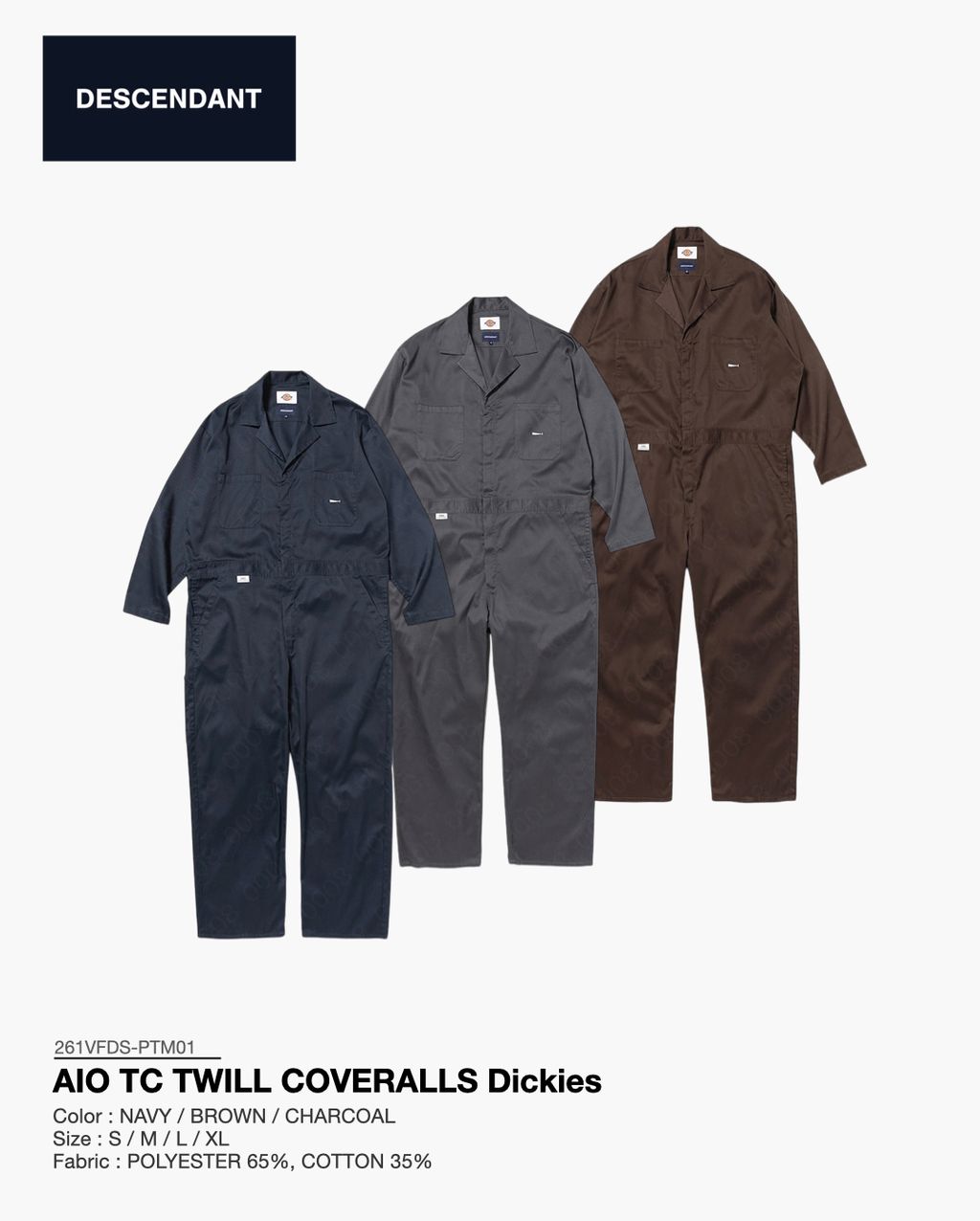 dcdt 2026季前預購.039