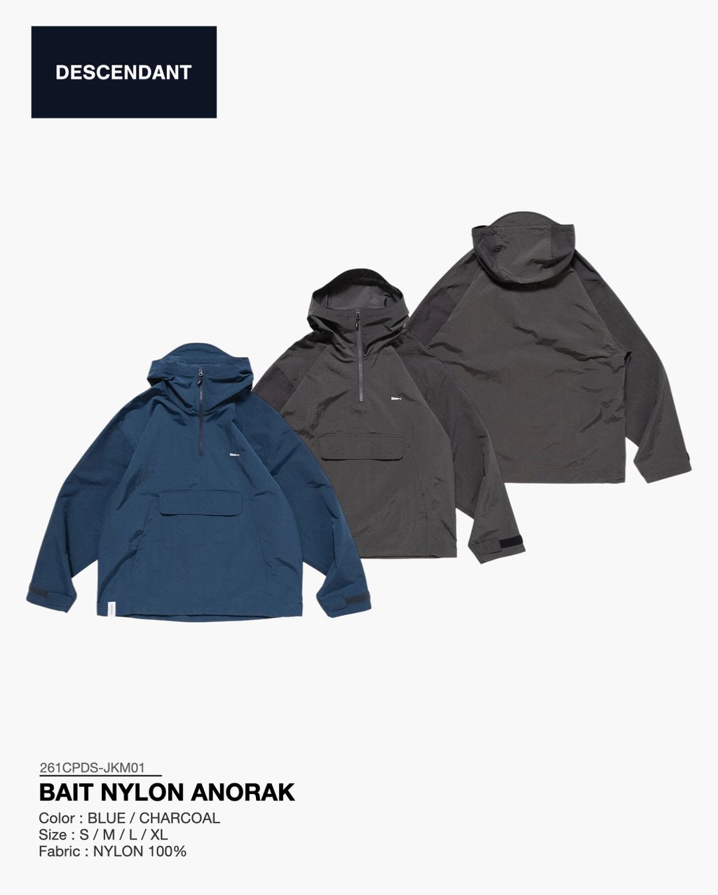 dcdt 2026季前預購.001 (1)