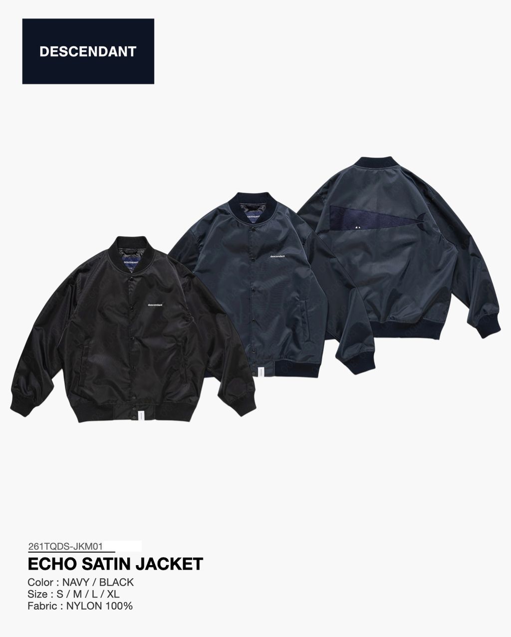 dcdt 2026季前預購.002