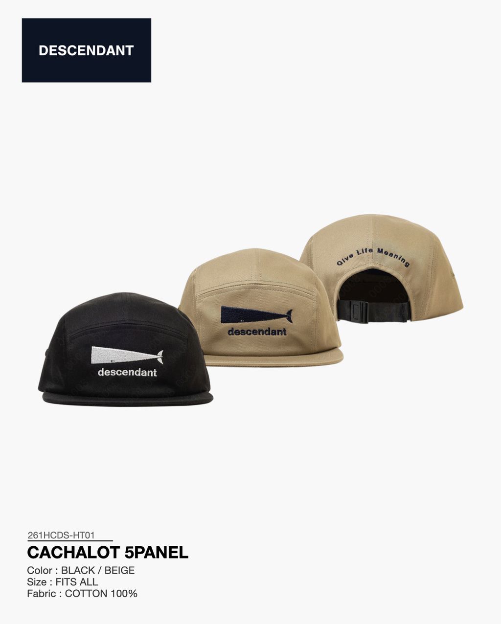 dcdt 2026季前預購.090