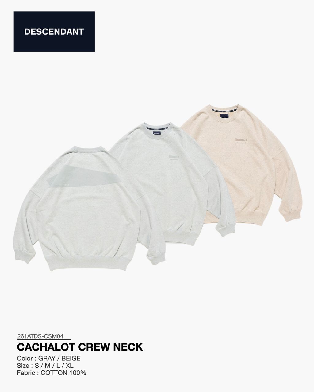 dcdt 2026季前預購.050