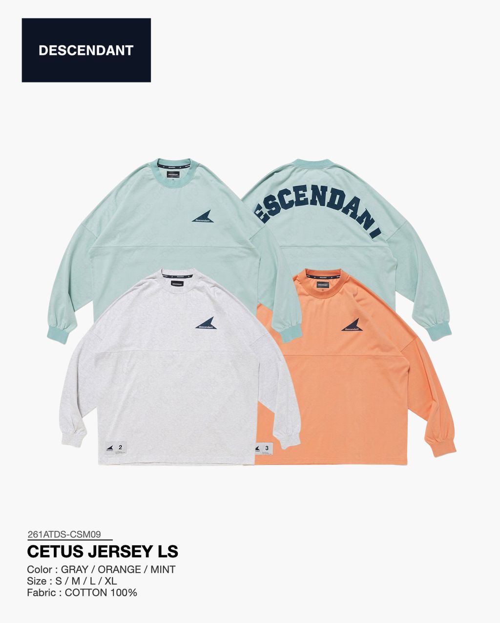 dcdt 2026季前預購.055