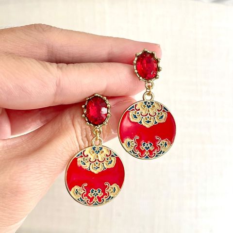 WhatsApp Image 2026-01-21 at 21.02.41 (2)