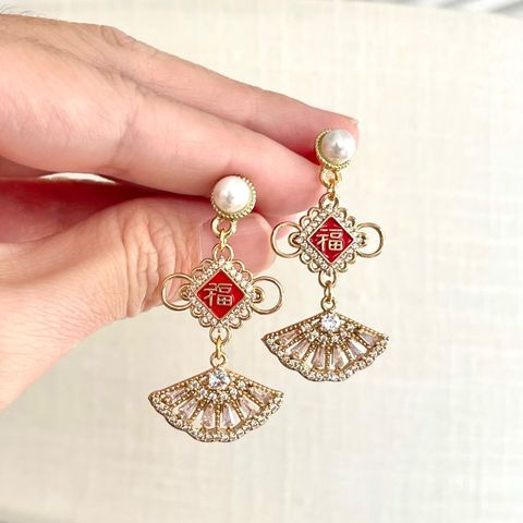 WhatsApp Image 2026-01-21 at 21.02.44 (2)