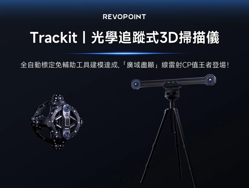 tk01