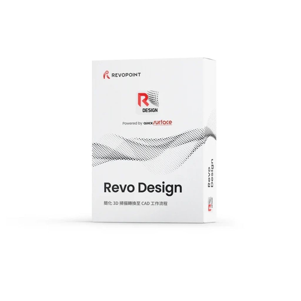 RevoDesign-TW-2