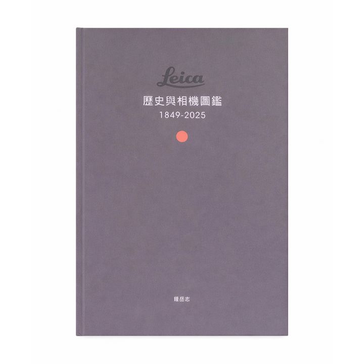 未命名-ㄓ