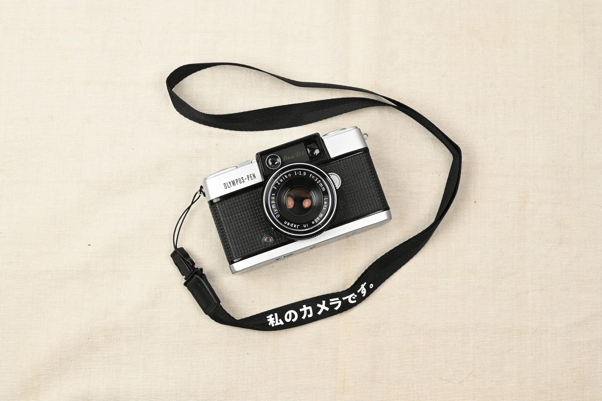 Yasuhara 安原一式T981 #01807 – 森寫真機店