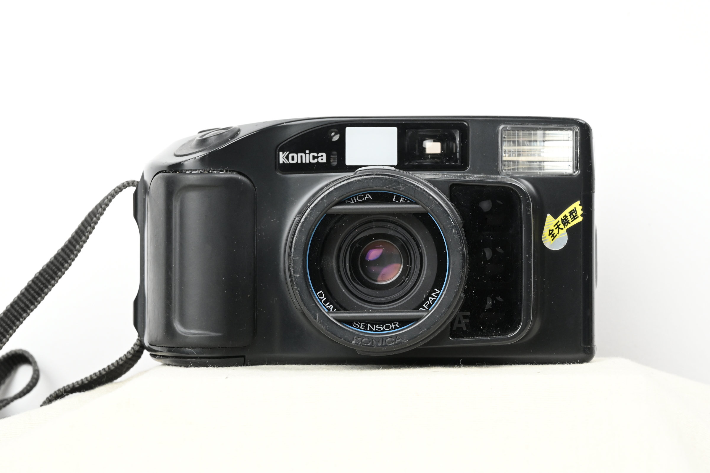 Konica MR.640 #3390259 有背帶– 森寫真機店