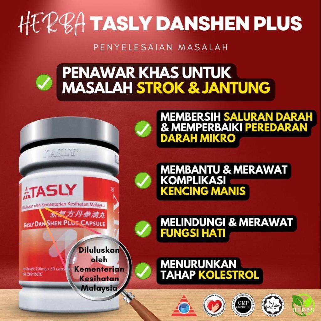 TASLY BENEFIT