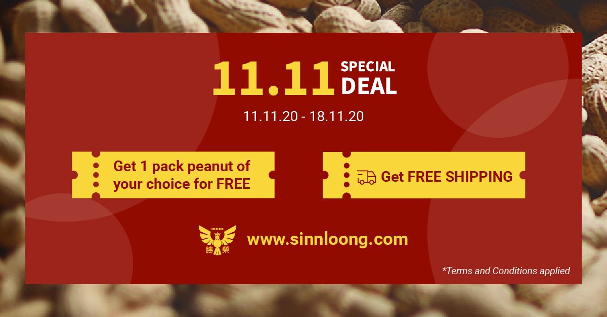 11.11 优惠配套 , 11.11 Special Deals
