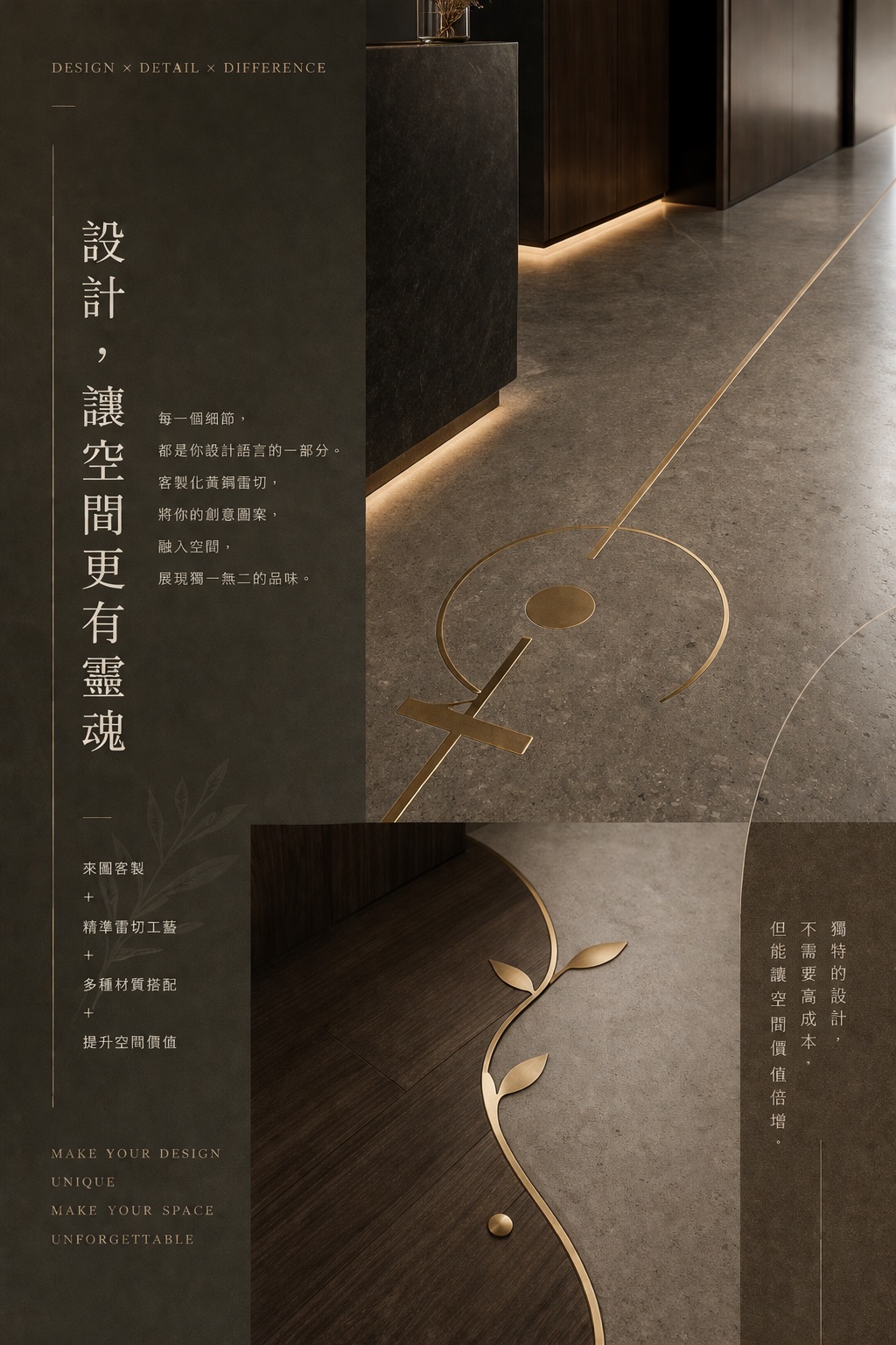 S__93831178_0