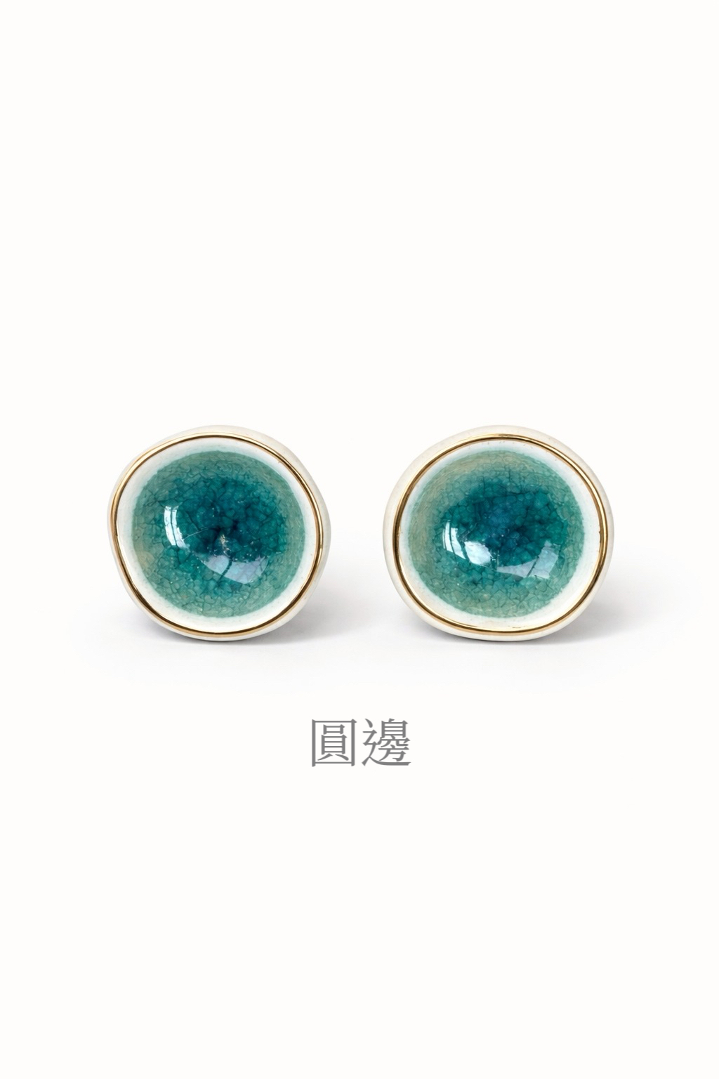 image_5D460BF6-4F01-448C-82C4-27C1D23424E4_1775811352