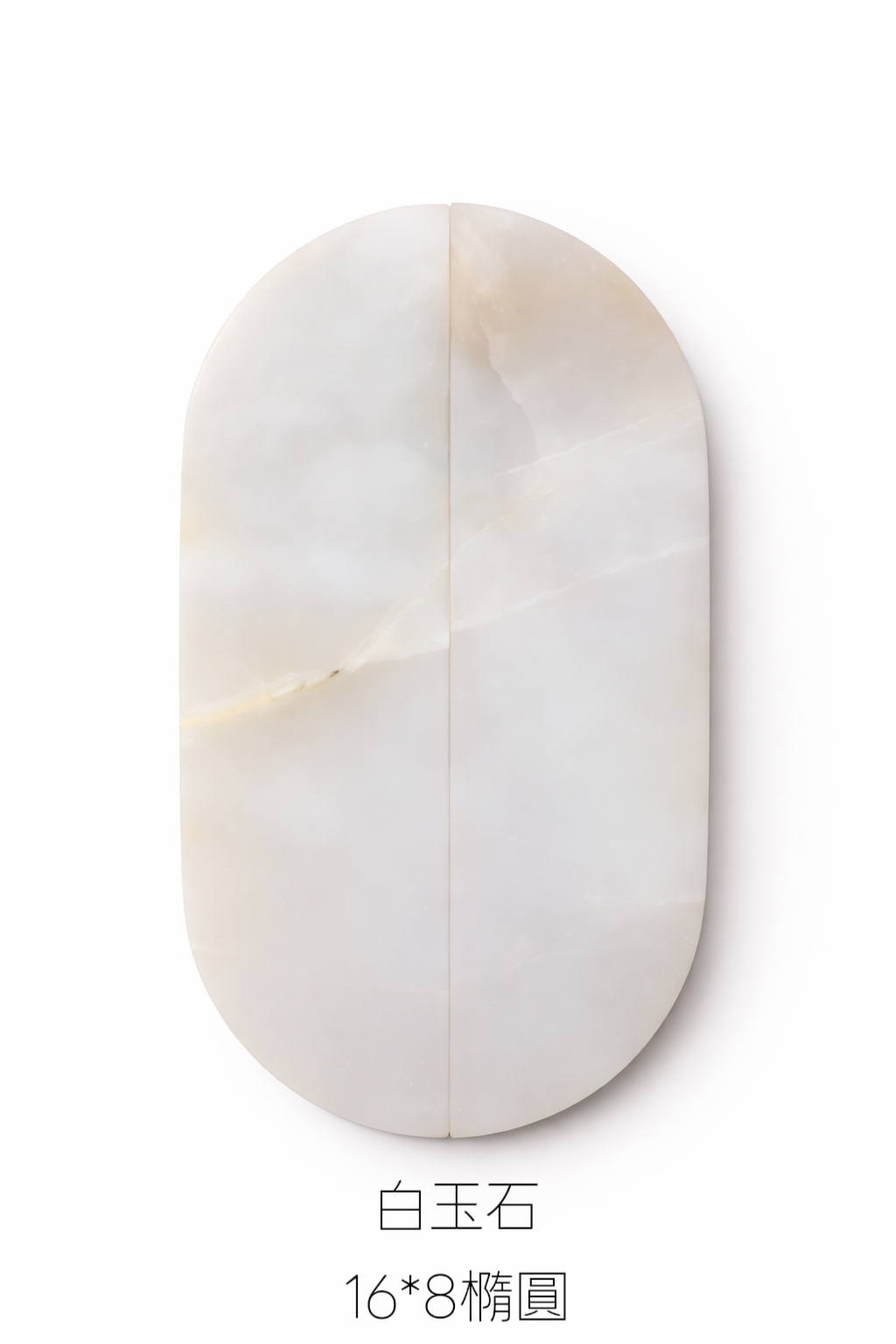 image_7111D00D-01C7-4452-AFF4-03B431C396B1_1776414389