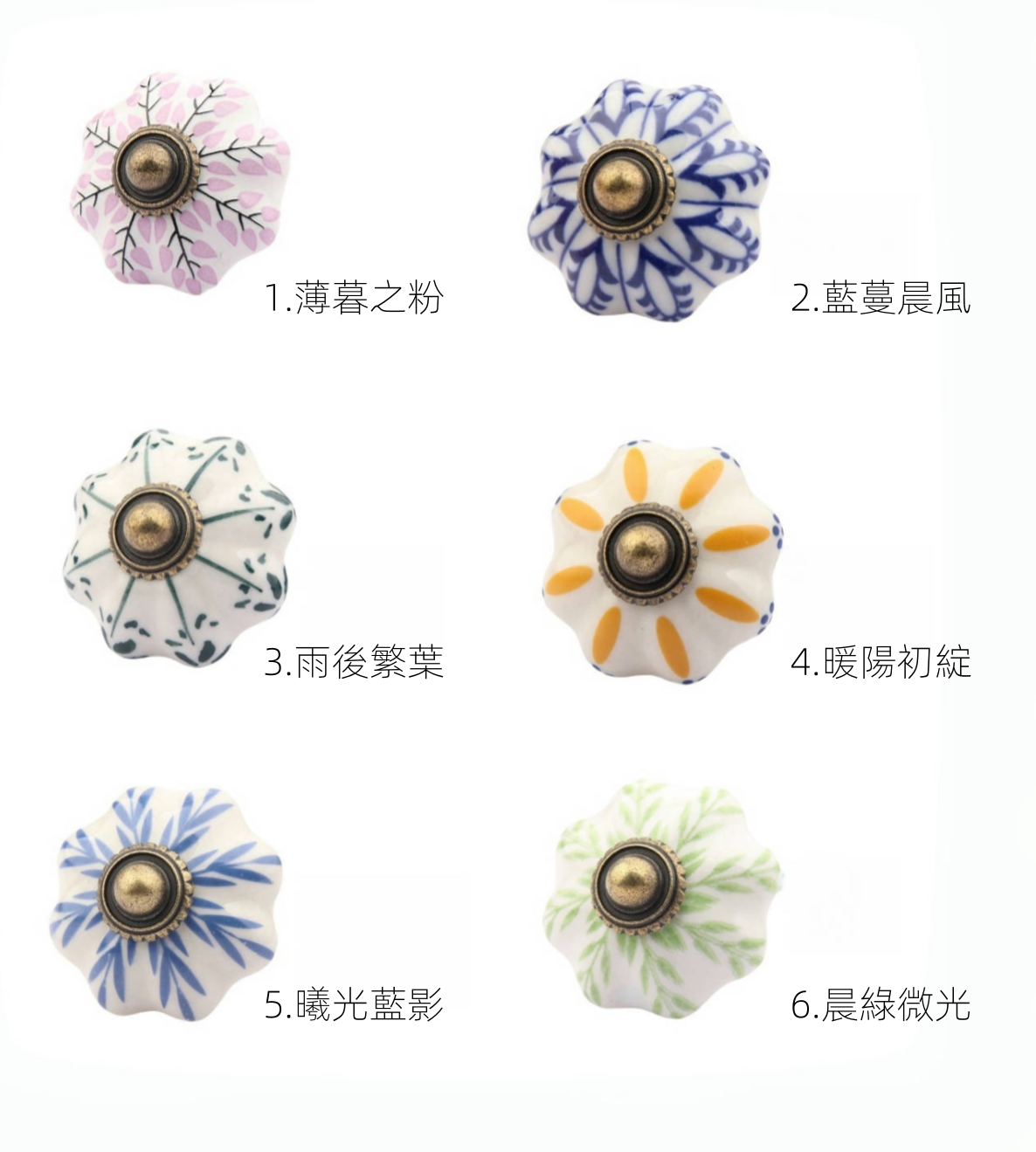 S__77684775_0_副本