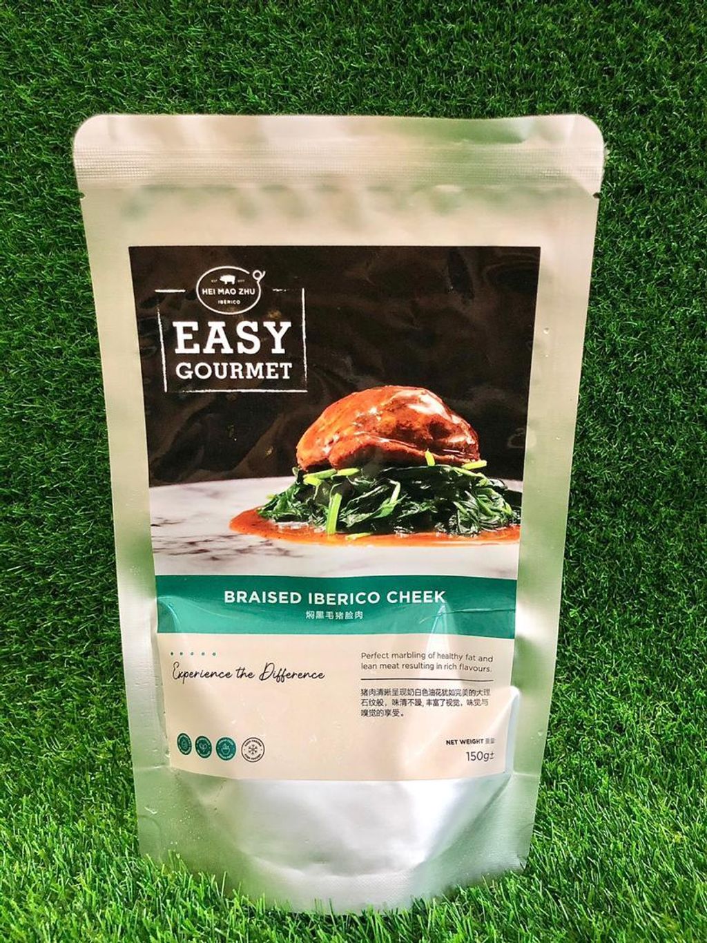 WhatsApp Image 2020-11-09 at 5.48.49 PM.jpeg