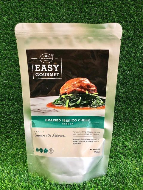 WhatsApp Image 2020-11-09 at 5.48.49 PM.jpeg