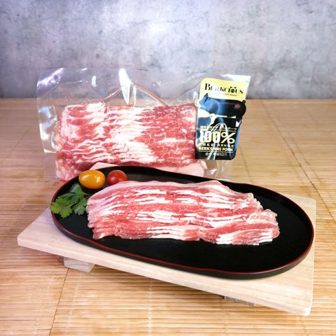 BP_Belly Shabu-Shabu.jpg