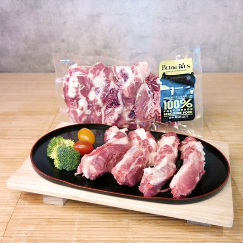 BP_Soft Ribs.jpg