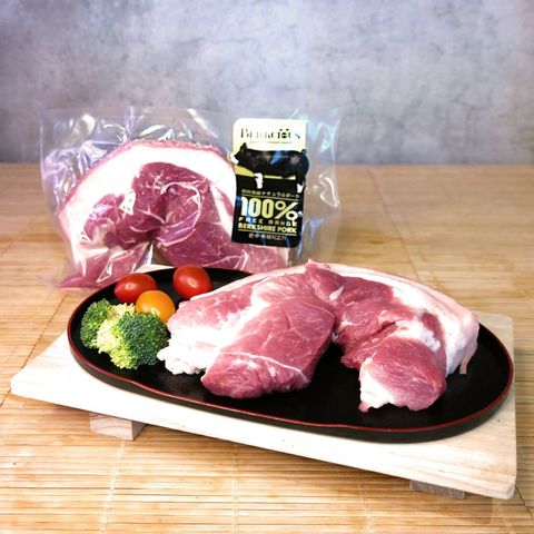 BP_Shoulder Lean Meat With Skin.jpg
