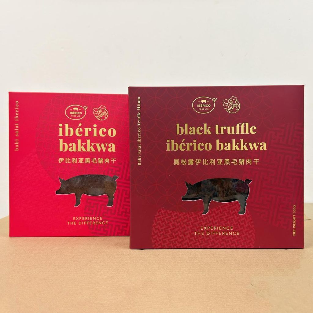 WhatsApp Image 2025-12-23 at 11.41.11 AM (1)