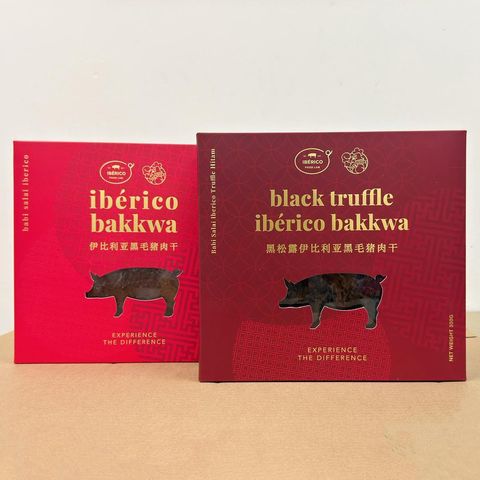 WhatsApp Image 2025-12-23 at 11.41.11 AM (1)