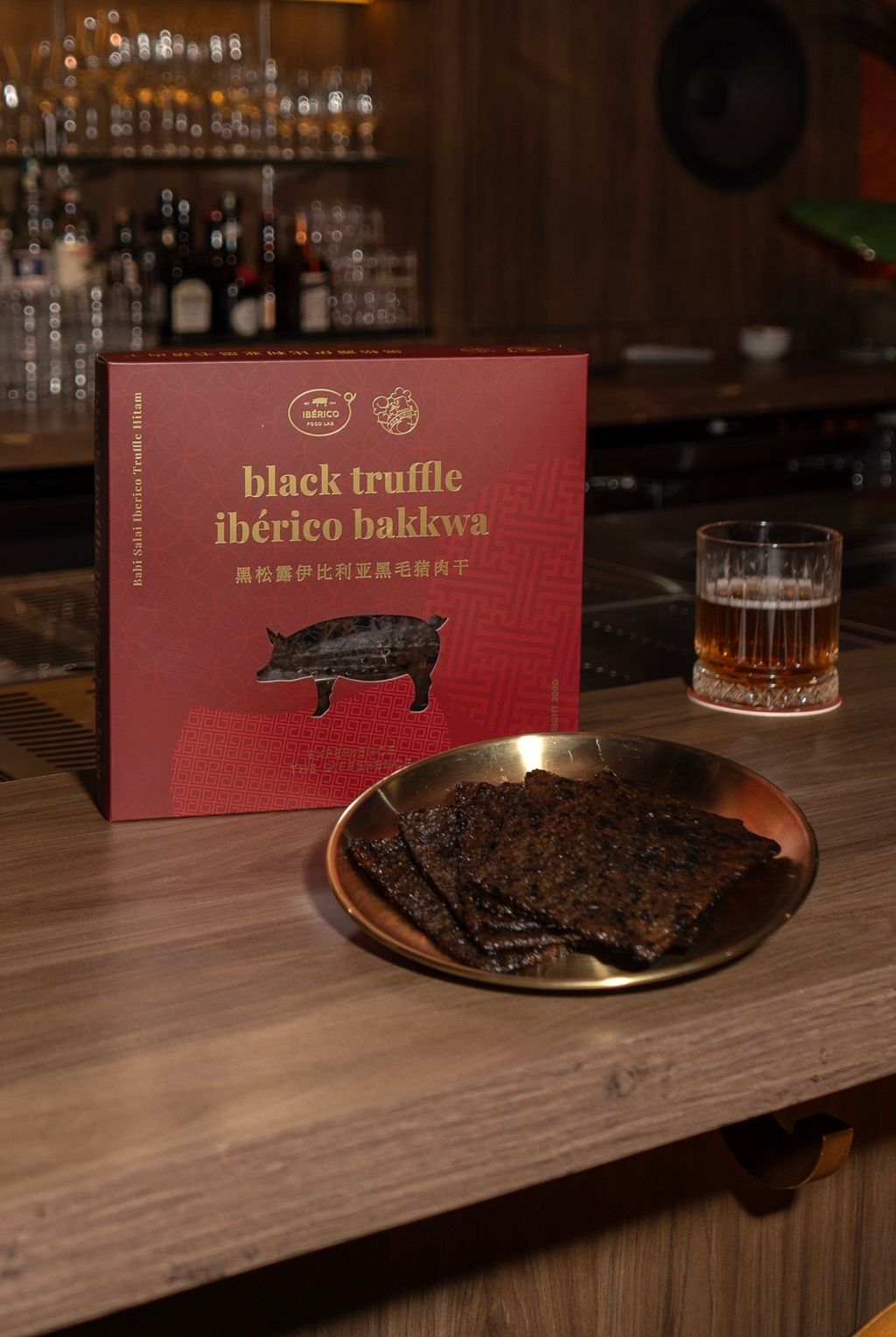 image_BD82A087-0FB5-4C10-84B4-7366B7618F8F_1766723810