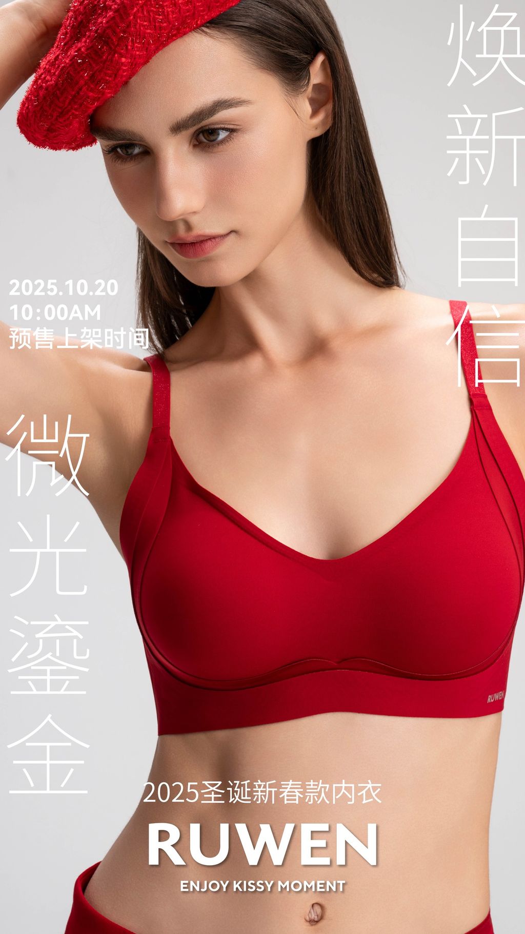 image_ED774FB4-17DD-4D98-9A38-673BCC609DE2_1760349797