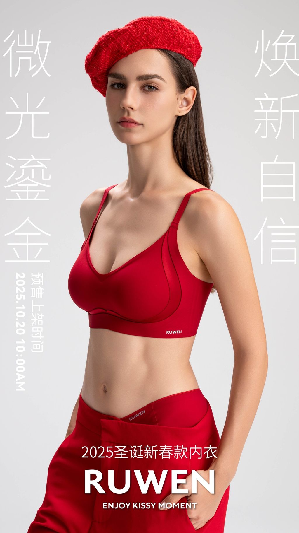 image_670E3FEB-CD03-4DA7-B8E9-5CFB0FD26D9C_1760349797