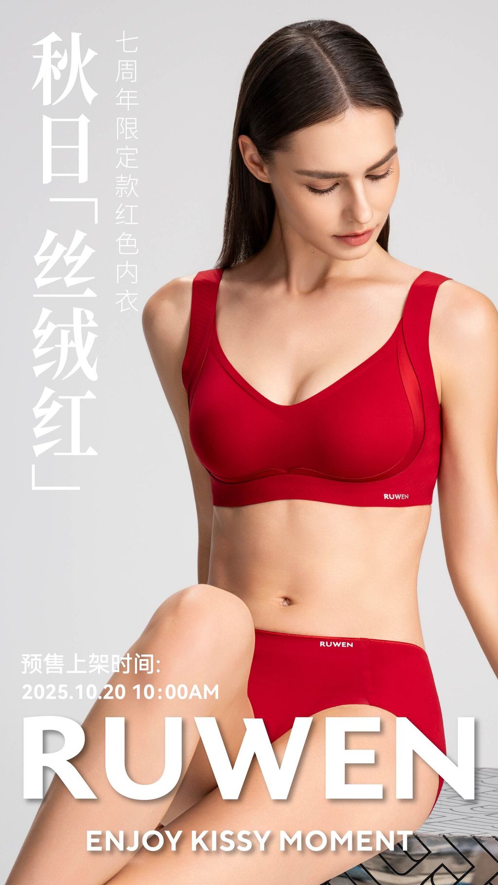 image_C3B9B6BA-7DB1-4CB2-81BF-531EDF3D651F_1760350393