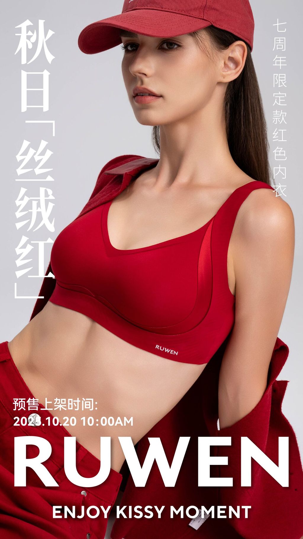 image_FEE6A9C5-CA93-47A9-9790-9C8EBDE94EE6_1760350393