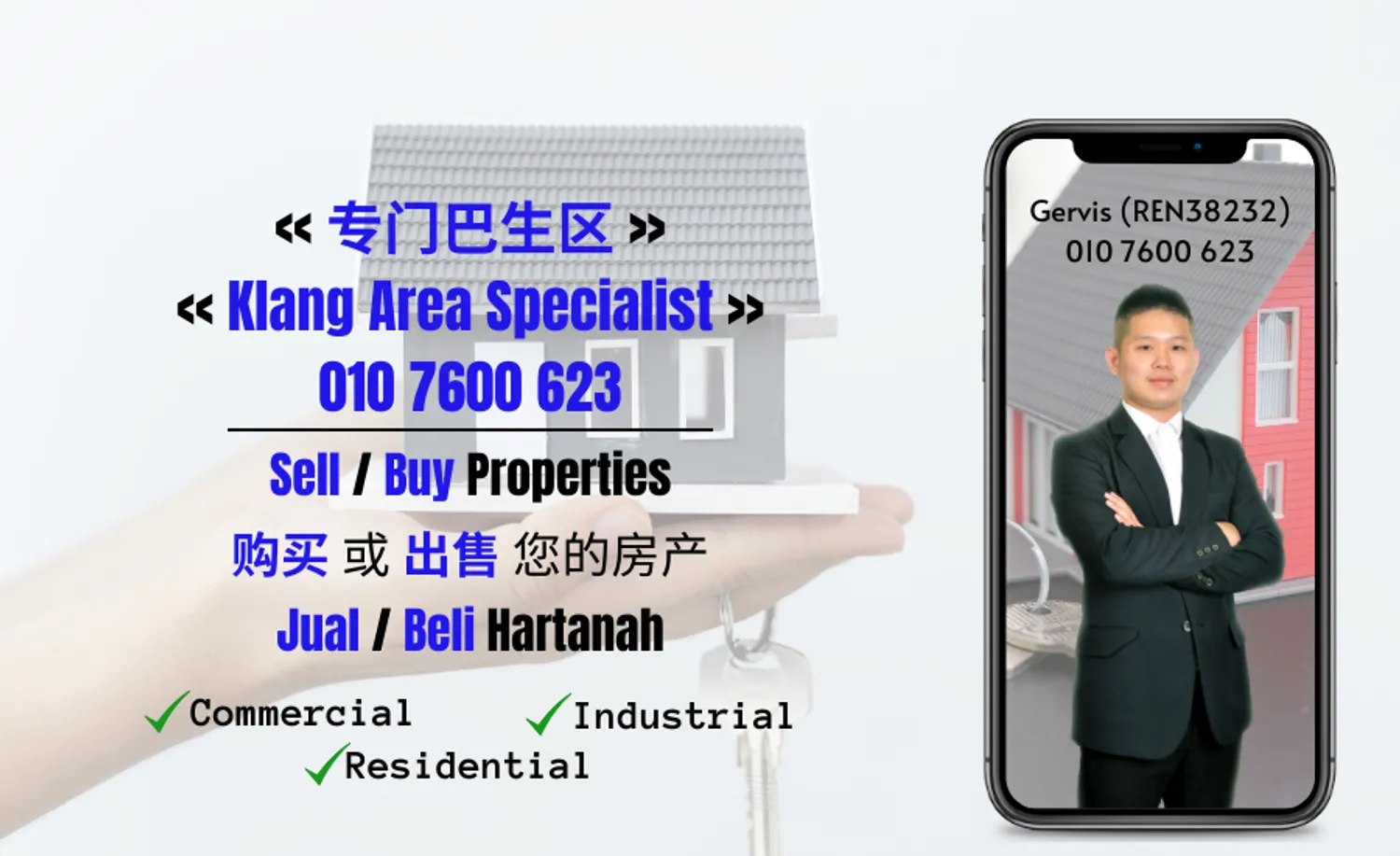 Gervis Yap | 